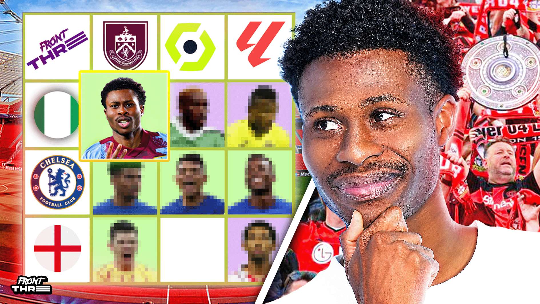 他们或许没 他们或许没