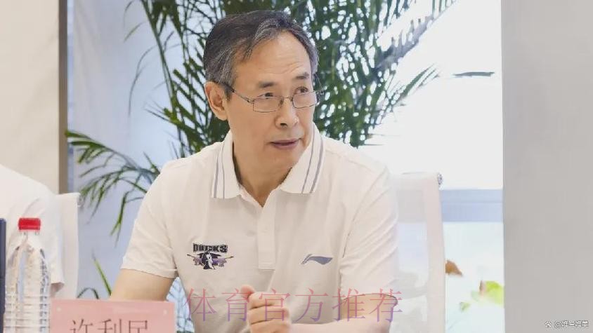 许利民公开指责曾凡博态度问题，岂不是自己的用人问题也非常大！