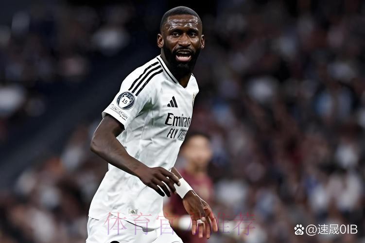 京多安:很遗憾居勒尔选择皇马 他受吕迪格的欣赏 京多安:很遗憾居勒尔选择皇马 他受吕迪格的欣赏